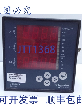 原装供应Conzerv EM6400 功率计