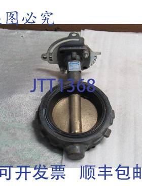 原装供应NIBCO 4 英寸蝶阀 WD2000 MFG 3593 200PSI