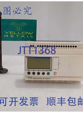 原装供应SR3B261FU 模块化智能继电器 ZELIO LOGIC