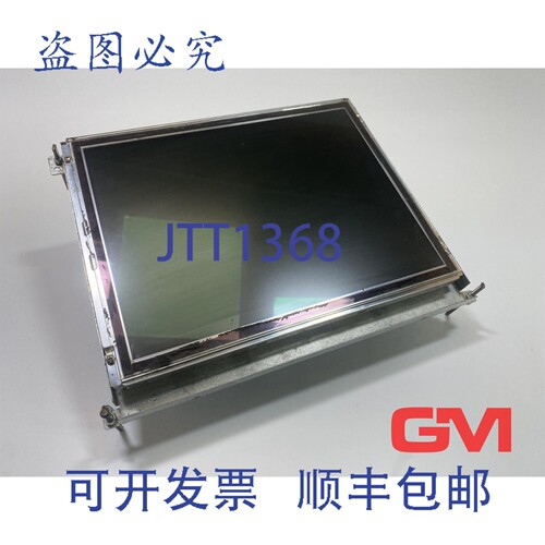 原装供应IQ Automation Display Flatman TFT 显示器，型号 FK121