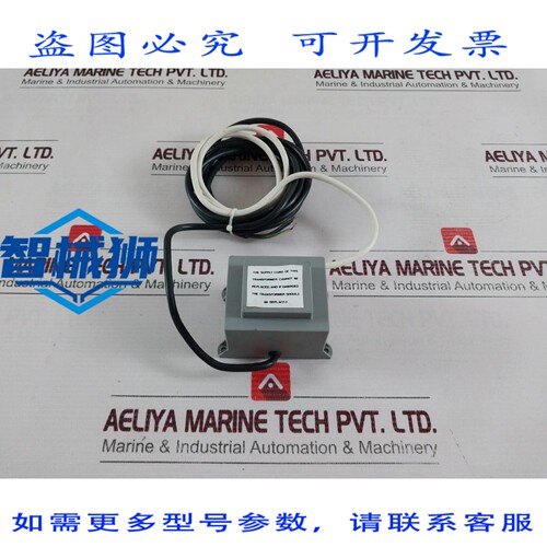 原装供应 DIVERSEY ME6536B 585422/827410 隔离变压器
