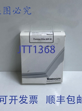 原装供应TEXECOM G-0001 版本:2.0.13 PREMIER ELITE 8XP-W 868MH