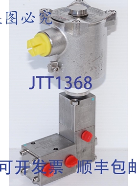 原装供应双折叠式 FP03P-78A ATEX 防爆电磁阀 SJ06-E2-32-NC-00-