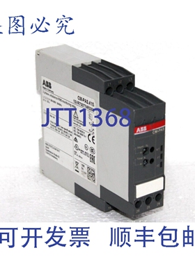 原装供应CM-PAS.41S 三相不平衡 RMS 监测继电器 1SVR730774R3300