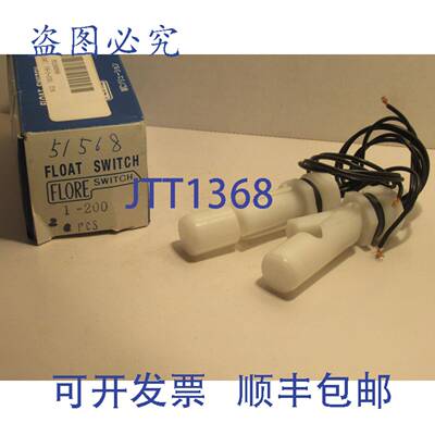 原装供应（2 件） FLORE SWTICH 1-200 1200 浮子开关