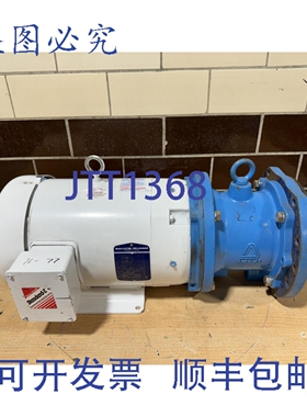 原装供应Iwaki MDM-1518EKK10 法兰式化学磁力驱动泵，配备 Baldo