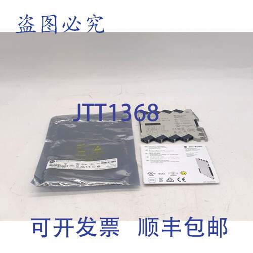 原装供应Allen-Bradley 931N-A221 模拟信号转换器