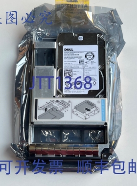 原装供应戴尔 ST600MP0005 PN:1MJ200-151 SAS 6GB 600GB 15K