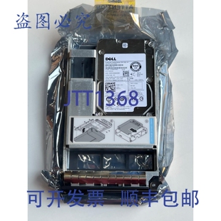 原装供应戴尔 ST600MP0005 PN:1MJ200-151 SAS 6GB 600GB 15K