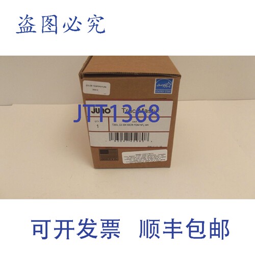 原装供应Juno T263L G3 3500K 90CRI PDIM NFL WH 轨道灯 21W Con