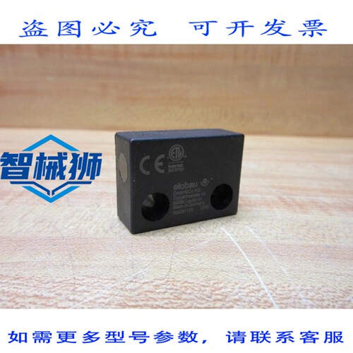 原装供应 ELOBAU 30428112S INTERTEK 执行器 3079760