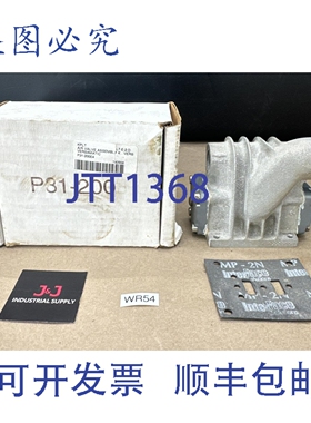 原装供应VersaMatic P31-200E4 阀 P31-200 || ！