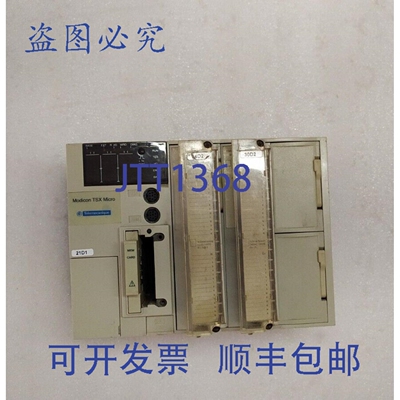 原装供应TSX3722101 MODICON TSX PLC 模块