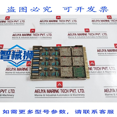 原装供应 NEBB EX 001NA-E PLACA DE CIRCUITO IMPRESO NL 454419