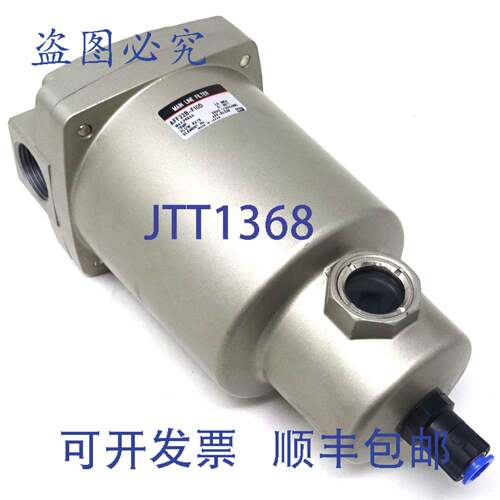 原装供应主线过滤器 AFF22B-F10D SMC