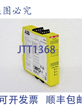 原装供应2TLA010041R0600 BSR23 扩展继电器