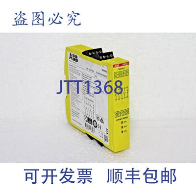 原装供应2TLA010041R0600 BSR23 扩展继电器