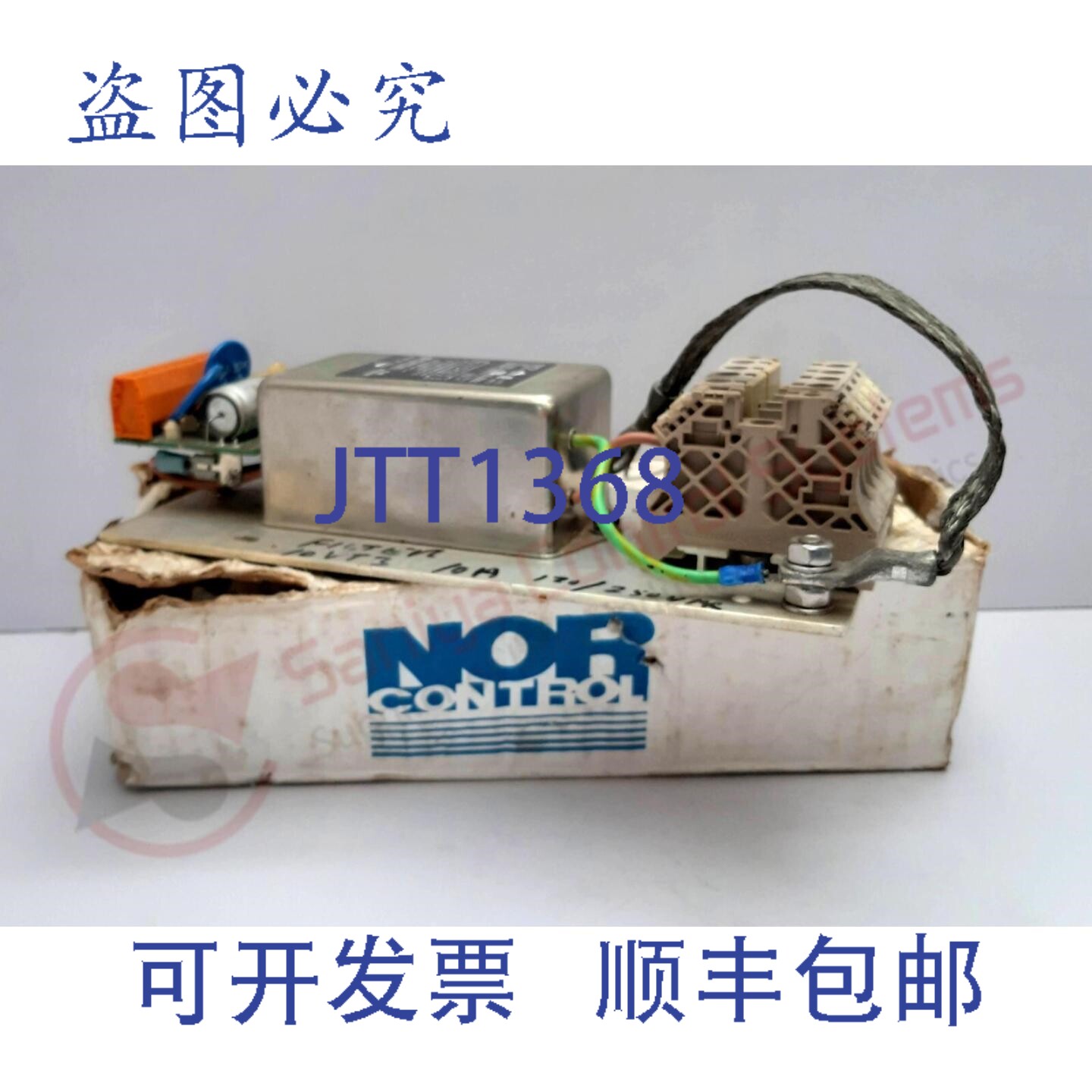 原装供应Norcontrol NA1043/A 电源线滤波器 PCB 模块 3ET3 F7310
