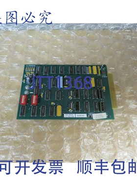 原装供应Steris M2S Electronique M2S-48054 117-950-294 纯冲洗