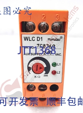 原装供应Minilec WLC D1 水位控制器