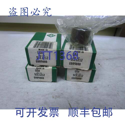 原装供应4 件 INA 滚针轴承 SCE1212