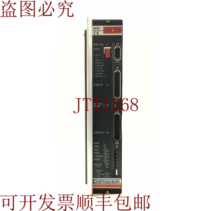 原装供应Infranor 中小企业服务器 220/45