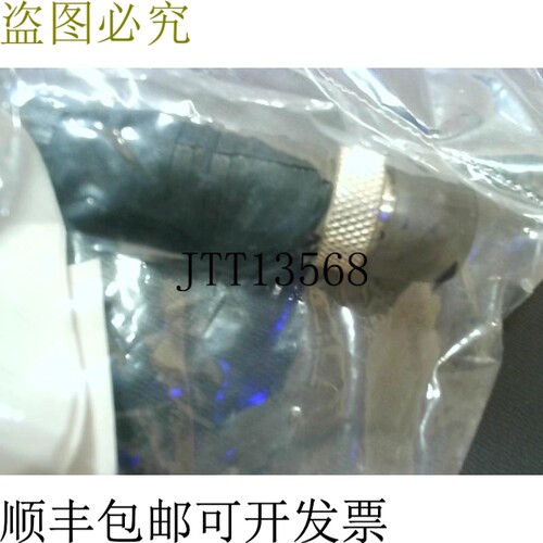原装供应Allen Bradley 802B-CSDDBSLD4 结构型 Linit 开关系列 -