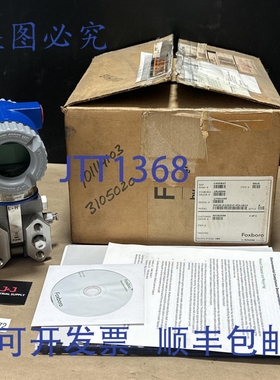 原装供应/福克斯波罗 IGP20-D22D21F-M2L1B1V 12.5-45VDC 校准- 0