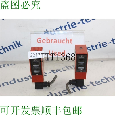 现货供应Leuze electronics LS85/4E 光栅光传感器 传感器