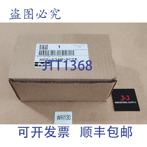 原装供应Parker MPS-P34N-PCIK 传感器 NPT Grmt Pnp 4-20mA + ！