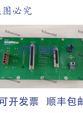 原装供应YMS 2183049-1 IPSIF PCBA 2183049-1 REV00