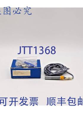 原装供应Rechner KAS-80-A12-IL接近开关