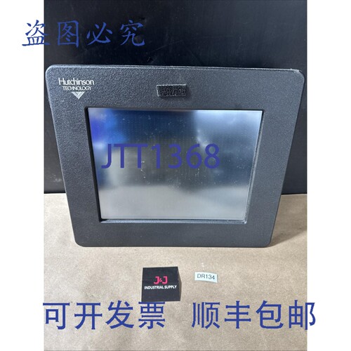 原装供应Hutchinson SG10.4BTX049 操作界面 HMI ????