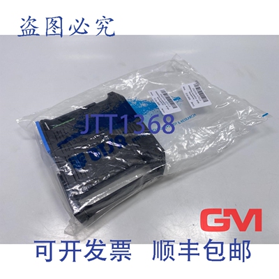 原装供应Btsr 管理 SM-DIN/MULTILOOP/ETH V3.0S5.9