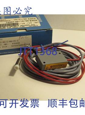 原装供应RECHNER 传感器 KAS-80-C-M8/25-S KAS80CM8/25S 10-35V