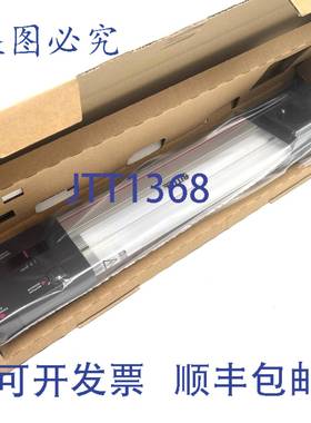 原装供应系统灯 SZ 2500.310 Rittal 437mm x 45mm x 85mm 13W