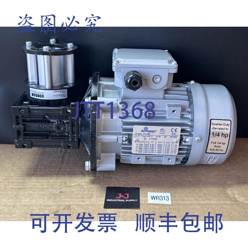 原装供应Motovario T71-B4 三相电机，带 Dorner 32M060ES || 境