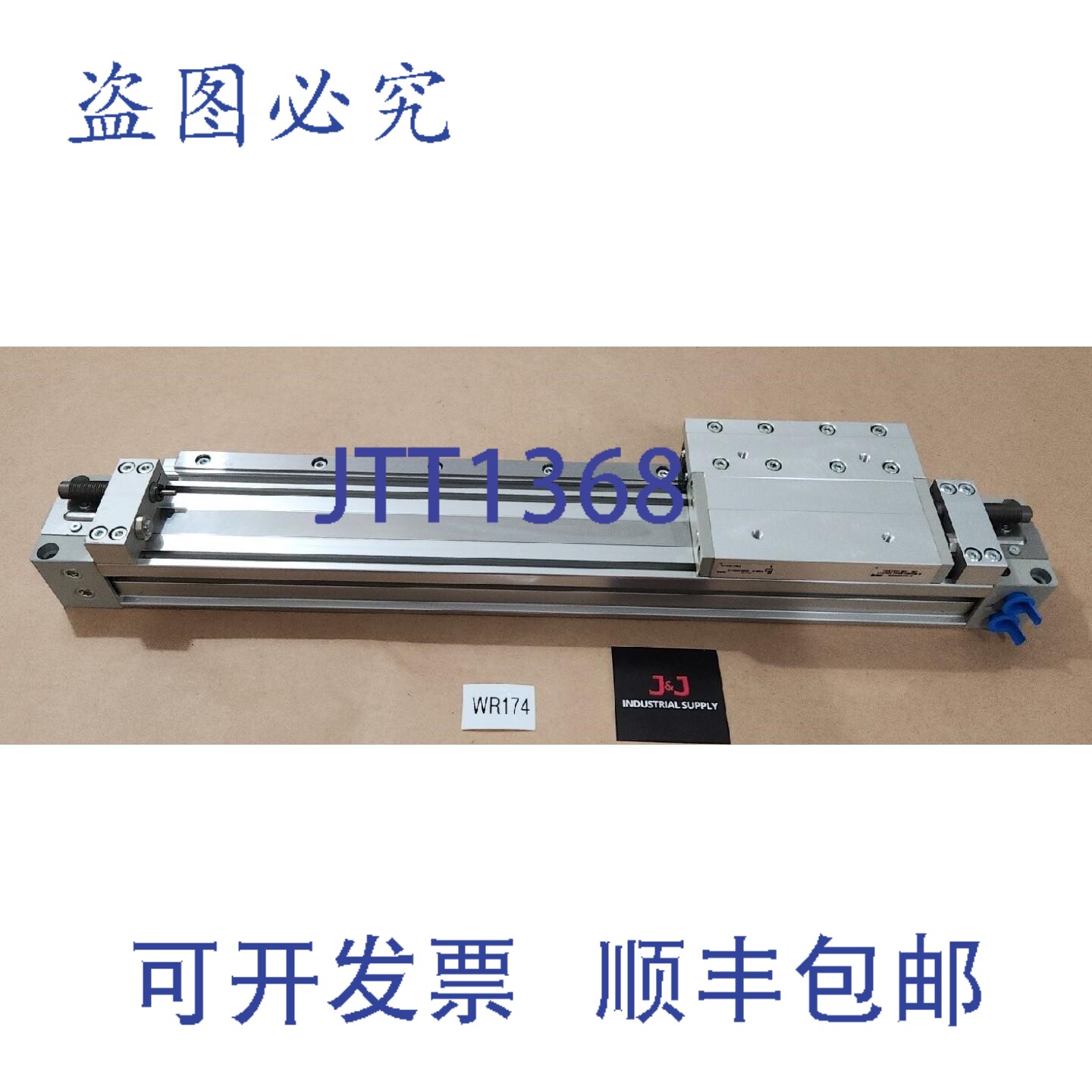 原装供应 MY1H25G-255LZ 无杆导向气缸 115Psi .8MPa + ！