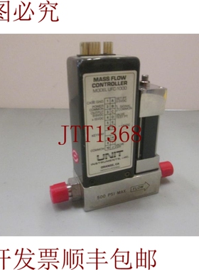 原装供应Unit UFC-1000, 质量流量控制器 MFC, HCL, 100 SCCM, 二