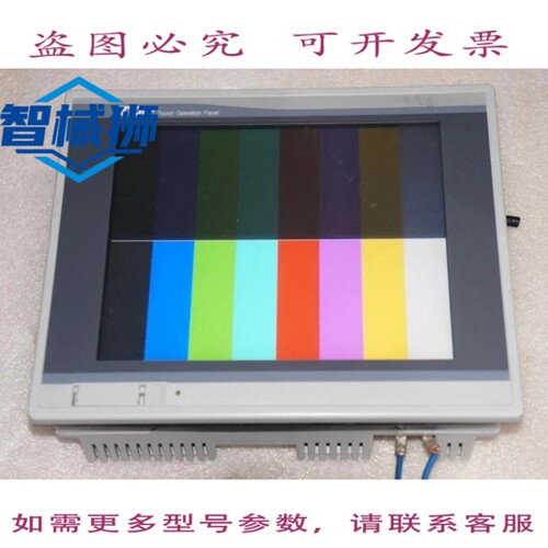 原装供应 M2I/XTOP08TS-SD/人机接口