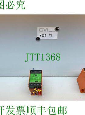 原装供应IFM Efector AZ 33-B Guardiano-Arresto A300 Da 0001 2