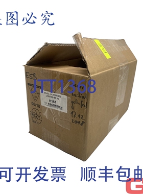 原装供应Haug Biel 01.7780.200 电源 EN SL 带 2.6 米电源线安装