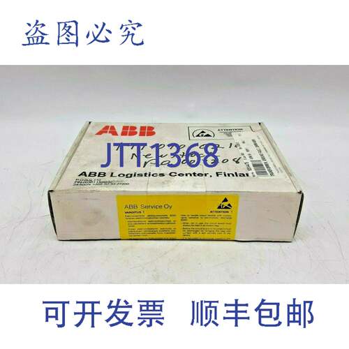 原装供应10023254 NEFT3 REV. B 变压器 - 箱