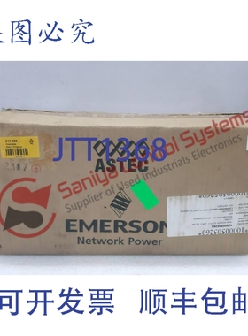 原装供应ASTEC 73-540-90591 IMP4-1E0-1L0-1Q0-OO-A 电源