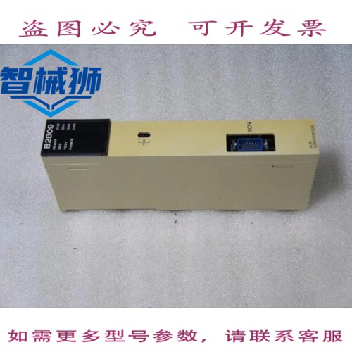 原装供应 安川/JAMSC-B2809V/MEMOCON-SC 单元