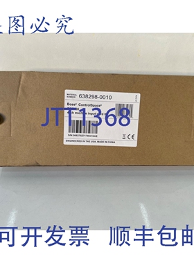 原装供应Bose Professional ControlSpace ESP-00 麦克风和线路输