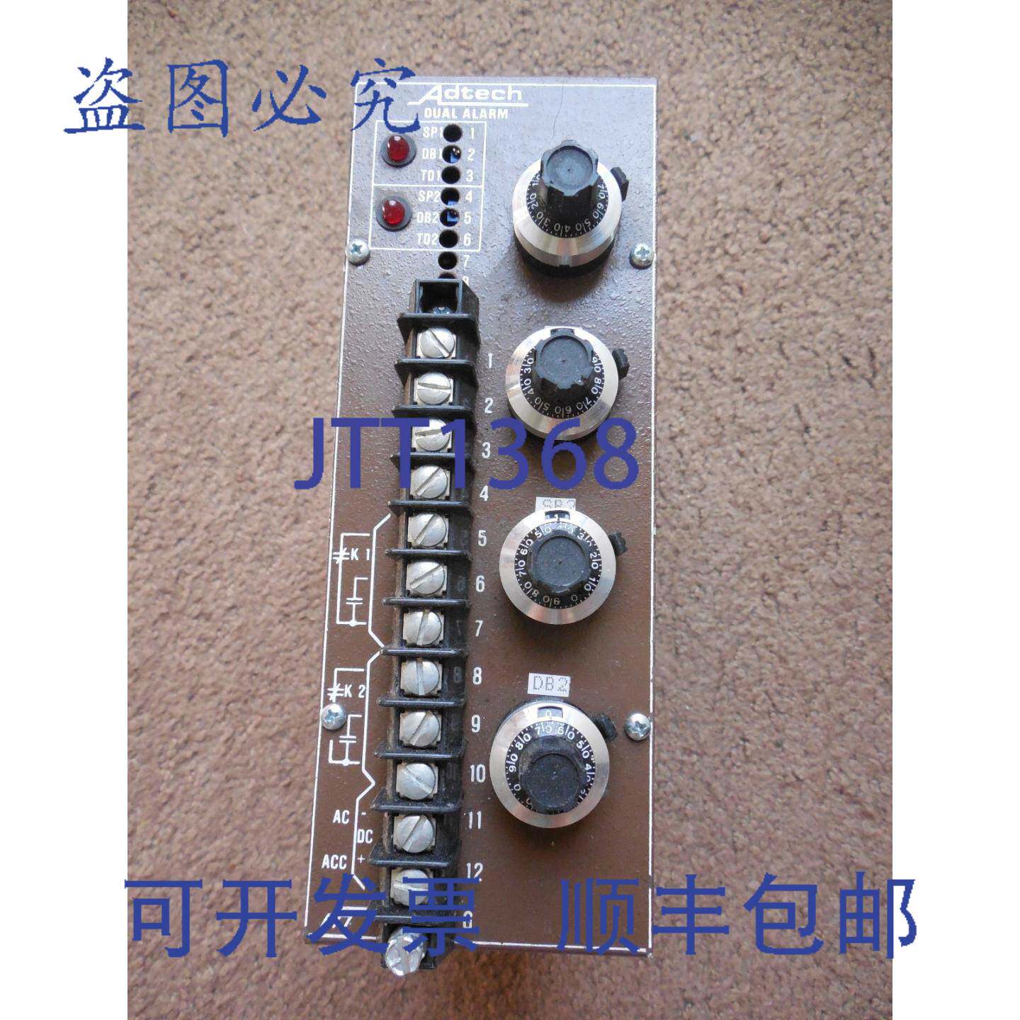原装供应Adtech Hi/Lo FS 十转拨号模块 DCA 19-029 DCA19029 115