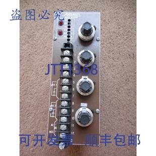 DCA 115 DCA19029 029 十转拨号模块 供应Adtech 原装