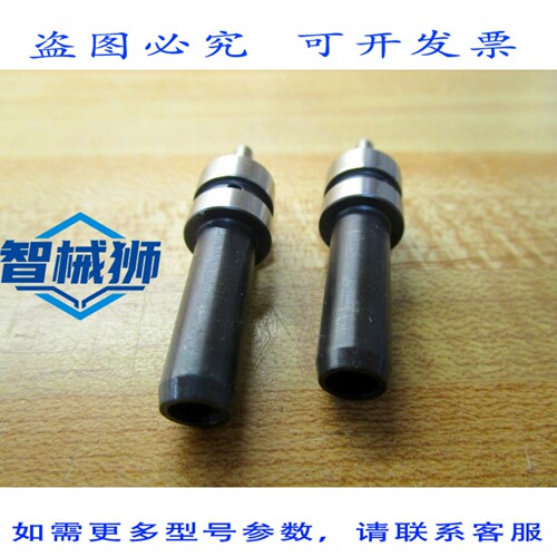 原装供应 REXROTH 进口工业 R900G48249 止回阀（2 个装）