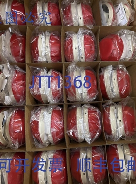 原装供应两台 OP921 S54320-F4-A2 探测器